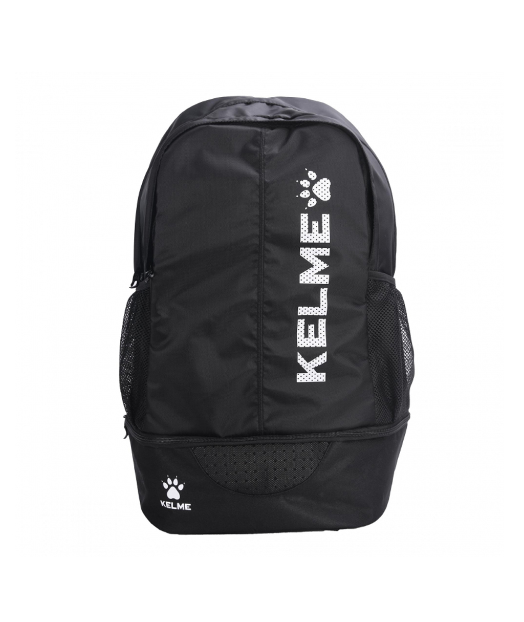 Детский рюкзак Kelme Backpack KID 9893020-003 Чёрный