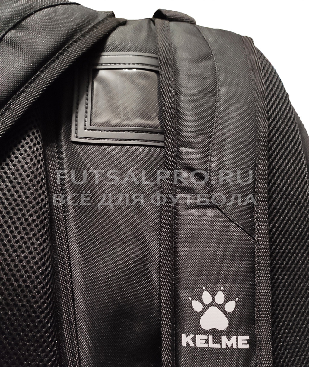 Детский рюкзак Kelme Backpack KID 9893020-003 Чёрный — изображение 5