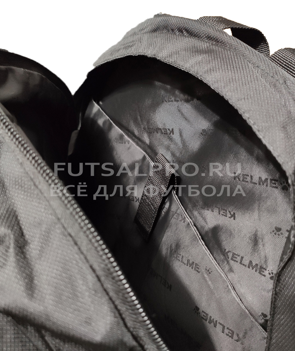 Детский рюкзак Kelme Backpack KID 9893020-003 Чёрный — изображение 7